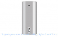 ��������������� Zanussi ZWH 50 Splendore XP 2.0 Silver